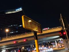 -中央广播电视总台(光华路办公区)