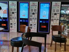 -SFC上影影城(北京大兴龙湖天街IMAX店)