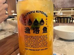 -渔语鱼新川菜Bistro(万象天地店)