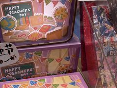 -猫的天空之城概念书店(苏州诚品店)
