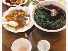 -纳兰傣雀傣味餐厅