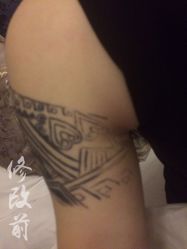 -旺刺青纹身工作室