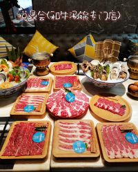 -悦鼎会海鲜姿造·宴会厅(东方明珠广场店)