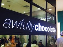 -Awfully Chocolate(来福士广场店)