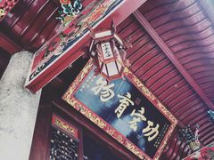 -南岳衡山风景名胜区-南岳大庙