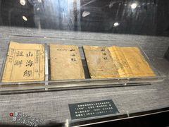 -绍兴古城