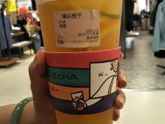 爆乐橙子-LELECHA乐乐茶(美罗城店)