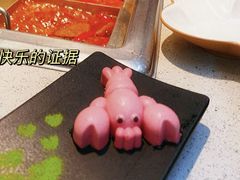 -海底捞火锅(奥山世纪城店)