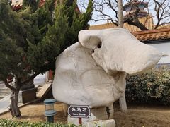 -八仙过海景区