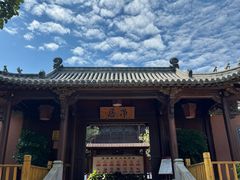-石峰岩寺