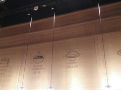 -东园小馆(苏州中心店)