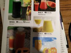 -茶花妹子云南餐厅(北大店)