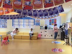 -布劳克教育·易贝乐英语(罗湖太宁店)