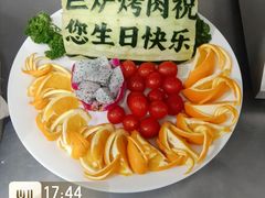 -巨炉烤肉(科技路店)