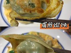 -聚汇三少·龙虾·中餐厅(莫邪路新天地店)
