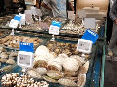 -盒马鲜生(皇庭广场店)