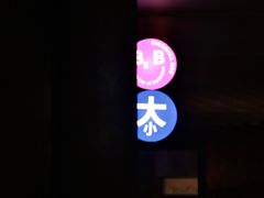 -大小咖啡 BigSmallCoffee(麦子店)