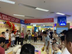 -孩子王(江南万达店)