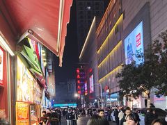 -黑色经典臭豆腐·湖南特产(步行街店)