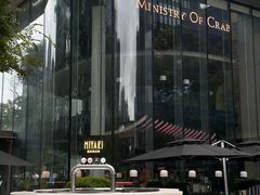 -Ministry of Crab•MOC(交子大道店)