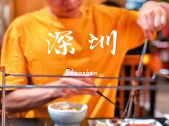-白玉·朝鲜族烤串(南山店)