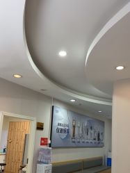 点击看大图 -青岛诺德医学美容医院