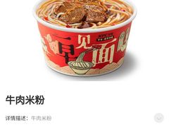 -肯德基(星河店)