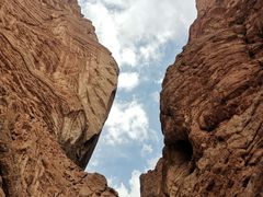 -天山神秘大峡谷