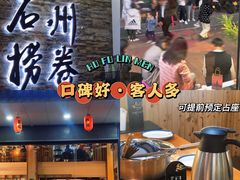 -潮澎派·潮汕菜大排档(南较西路店)