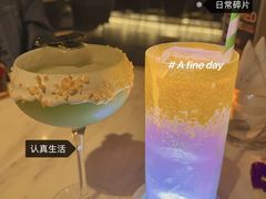 -STARRY CAFE & LOUNGE BAR(高新店)