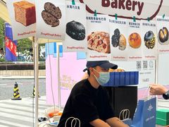 -合景·悠方(成都店)