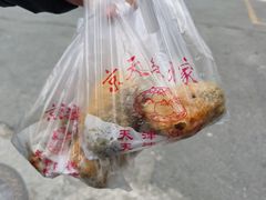 -京天红酒家(虎坊路店)