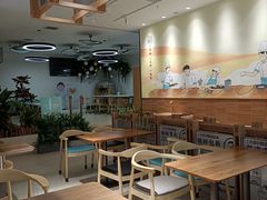 大堂-工匠面包(壹方店)