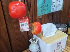 -老陕兄弟(彩虹新城店)