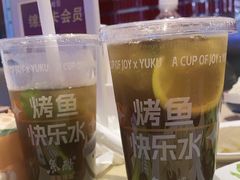 -济南恒隆广场