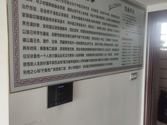 -张钰强中医正骨推拿连锁(华发商都店)