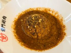 -前门·鲜肉火锅(长风店)