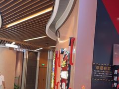 -Xcape异时刻密室逃脱魔法互动(瑞虹天地太阳宫店)