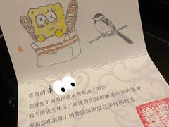 -海南清水湾莱佛士酒店