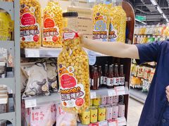 -blt精品超市(上海杨浦合生汇店)