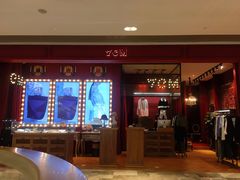 -杭州来福士中心