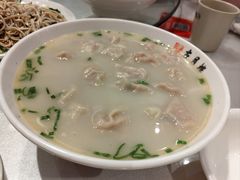 -留芳·文旅古月楼(老街店)