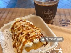 -麦当劳(番禺易发商业街店)