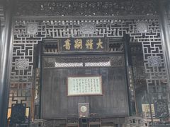 -碧江金楼