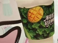 -必胜客(远大路店)