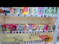 -知味观(湖滨店)