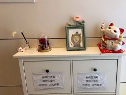 点击看大图 -春田皮肤管理中心品牌旗舰店