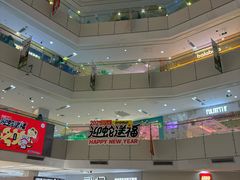-北京华联购物中心(天通苑店)