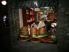 -鲁城往事(游客中心店)