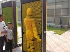 -北戴河集发农业梦想王国